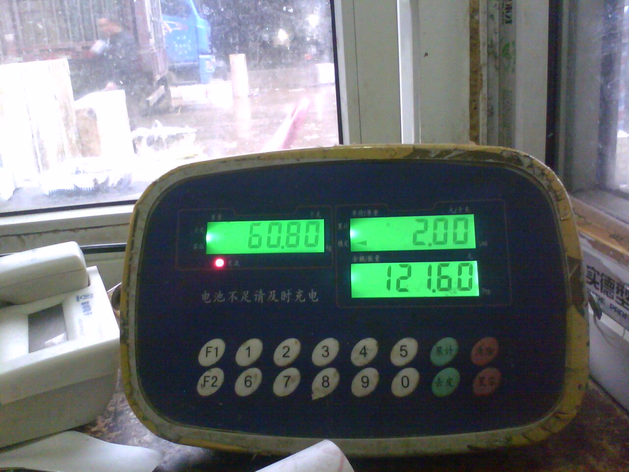 IMG0053A.jpg