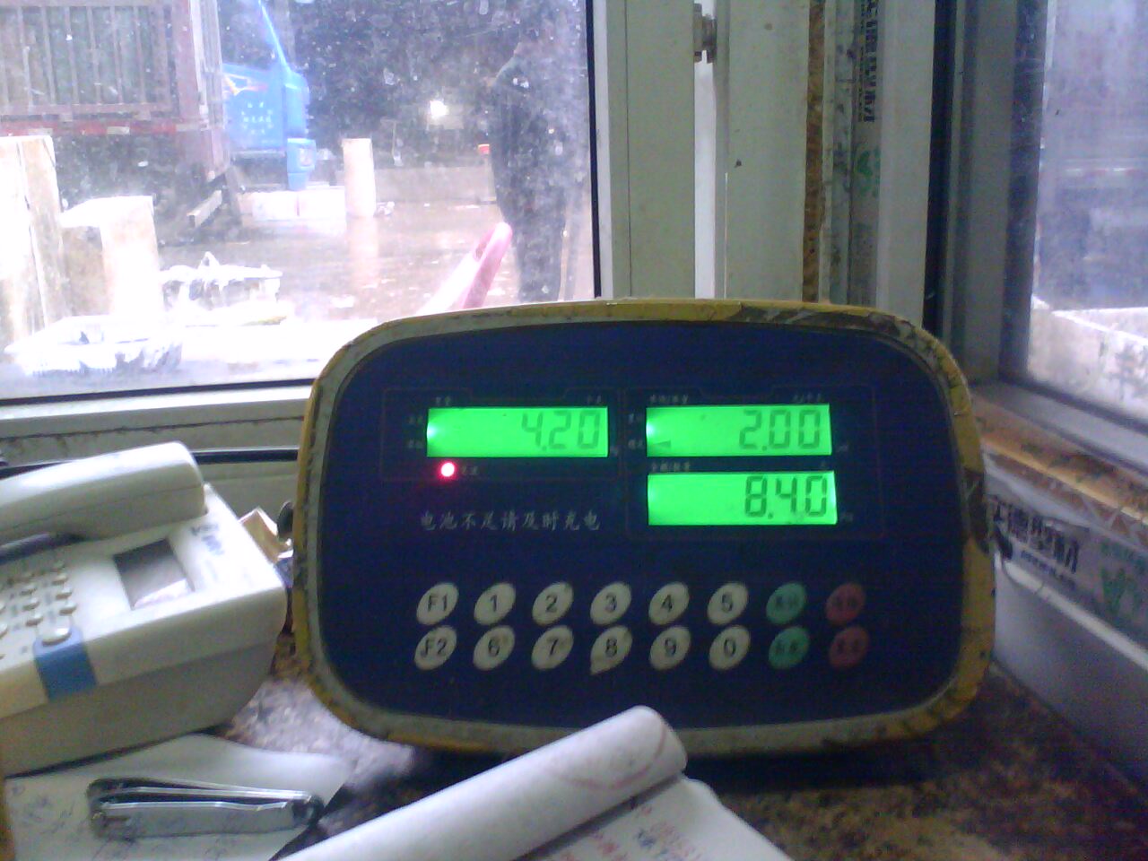 IMG0054A.jpg