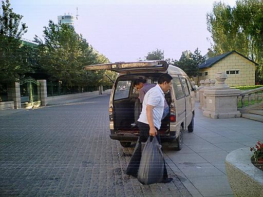 Img00008.jpg